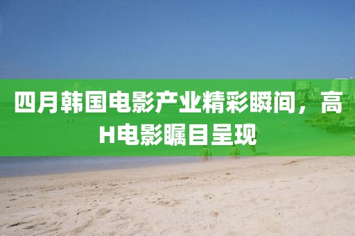 巢阑