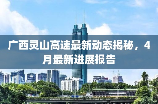 门易绿