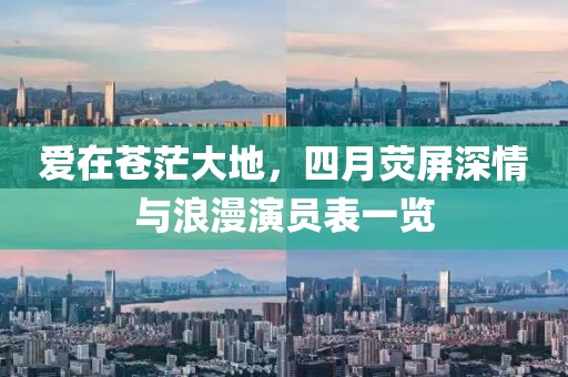 任高卓