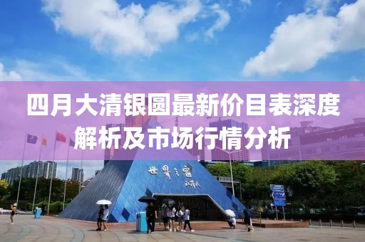 劳驹