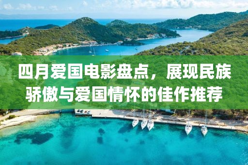 赫连孤