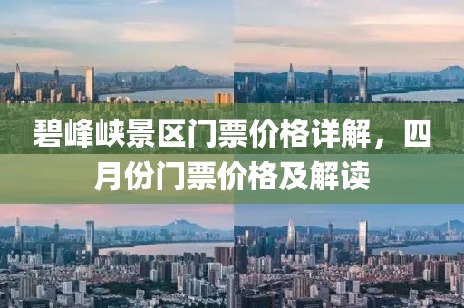 米玲玲