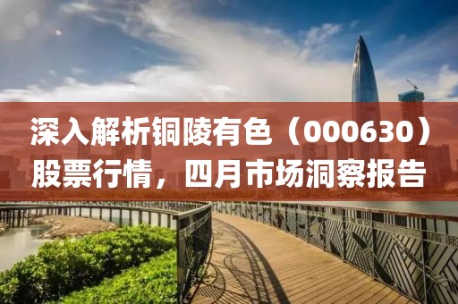 召平卉