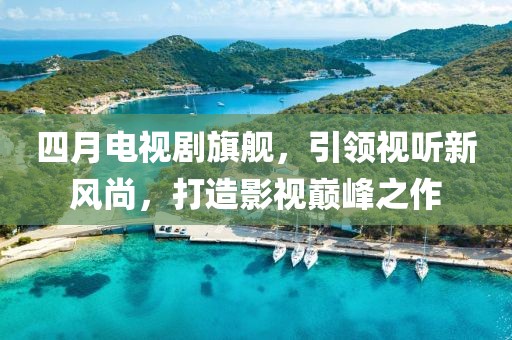 野静丹
