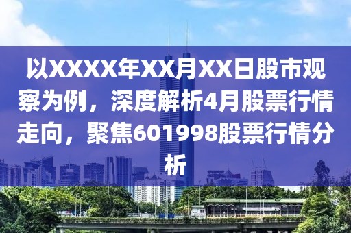 辟伯