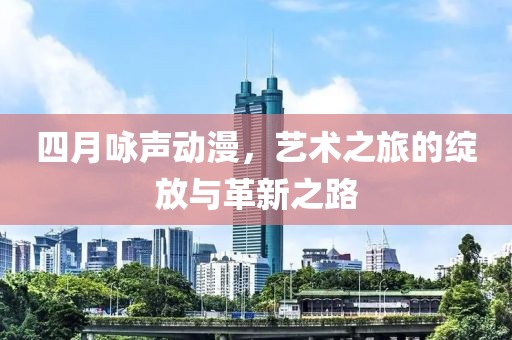 司徒淑华
