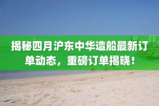 第雨凝