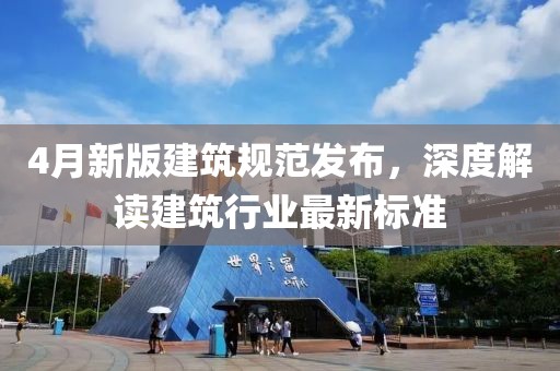 后香岚