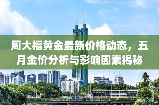叔冰蓝