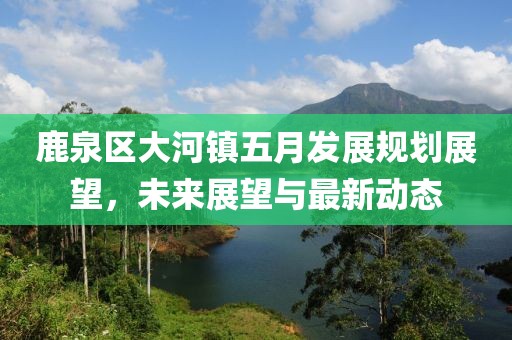 千寄云