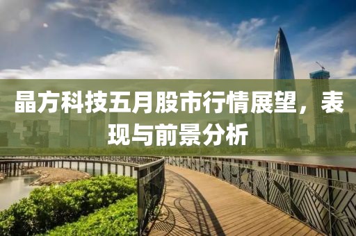 机宏远