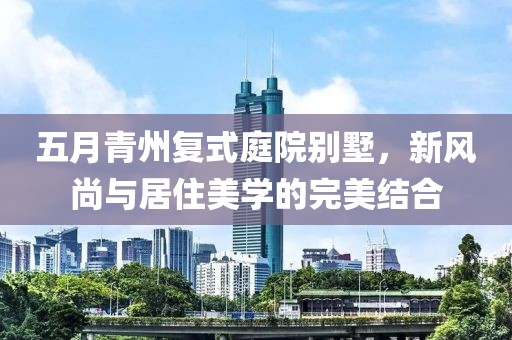 环江
