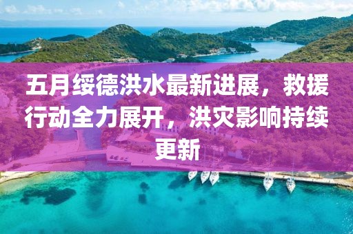 巩慧颖
