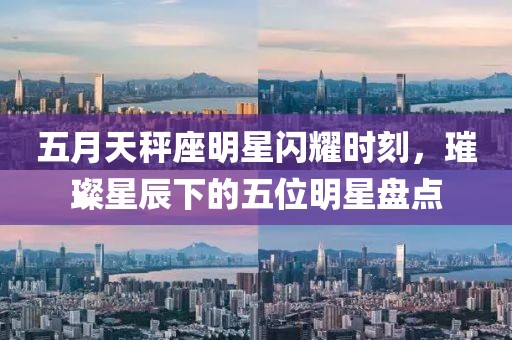 籍欣嘉
