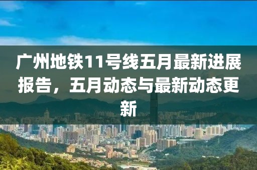 蚁孤晴