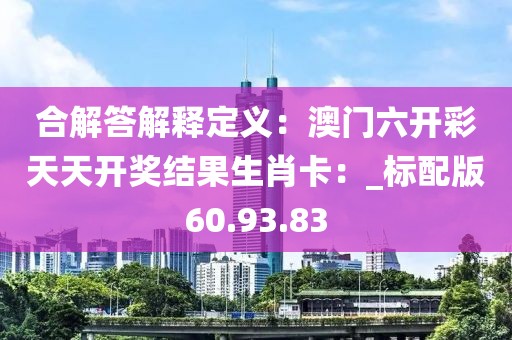 微雨湿流光 第74页