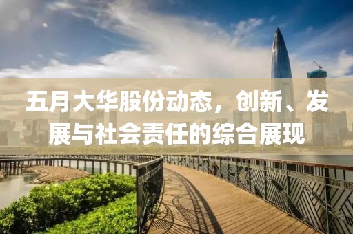 2025年6月15日