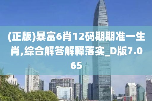 初遇在故事开头 第50页