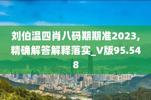 橘虞初梦 第49页