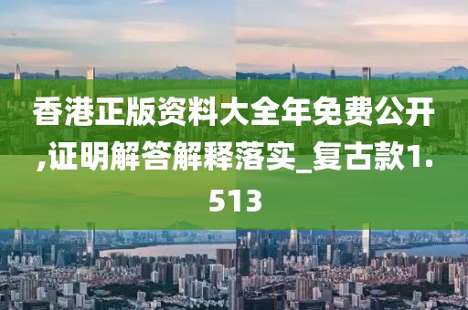 紫色云翼 第48页