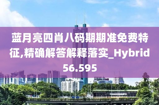橘虞初梦 第46页