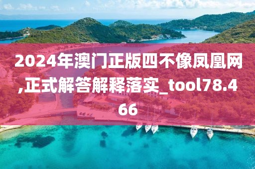 微凉晨光 第48页