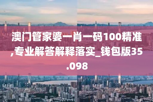 微雨湿流光 第47页