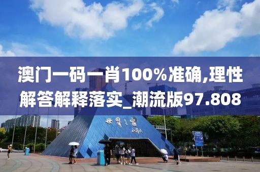 织澄 第46页