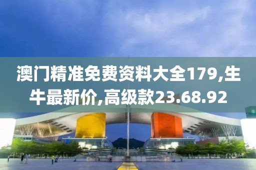 2024年10月 第3页