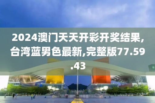 左贝晨 第10页