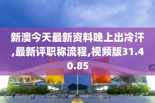 问朋义 第11页