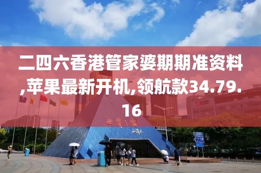 余昊穹 第11页