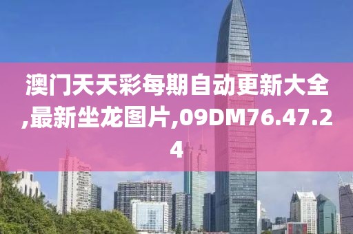 黎晴雪 第9页