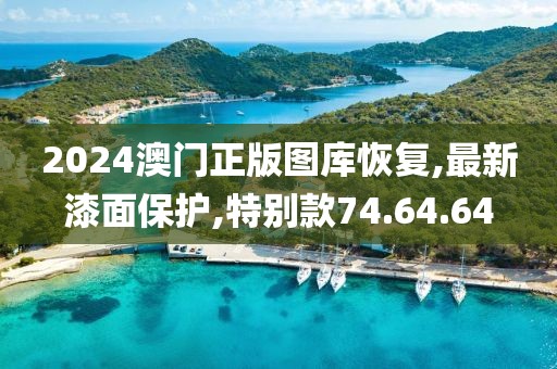 秋雨文 第9页