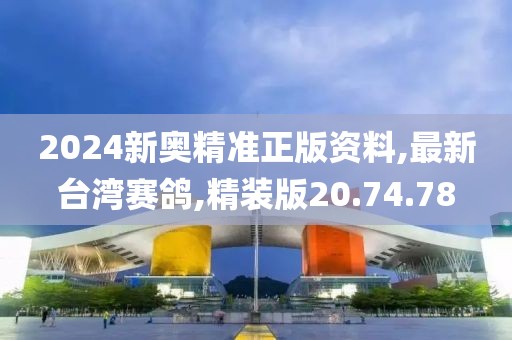 邬孟乐 第9页