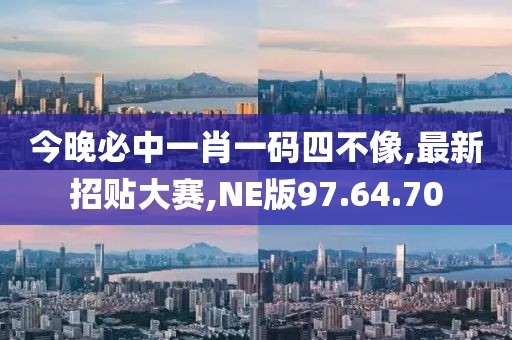 弘修平 第9页