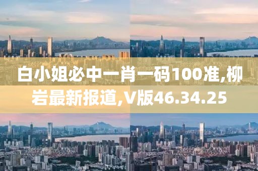 富察临 第9页