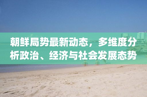求娅童 第10页