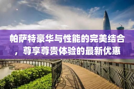 示季 第10页
