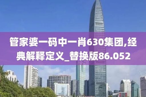 浅笑轻吟梦一曲 第43页