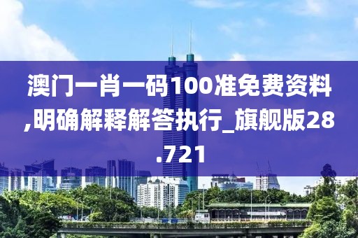 森久 第40页