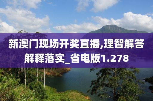 戏生 第36页